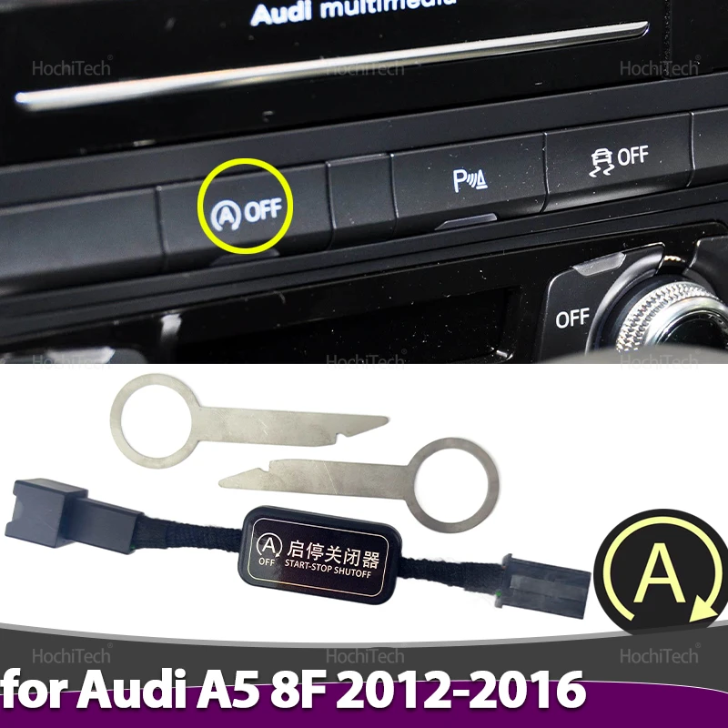 Automatic Stop Star…