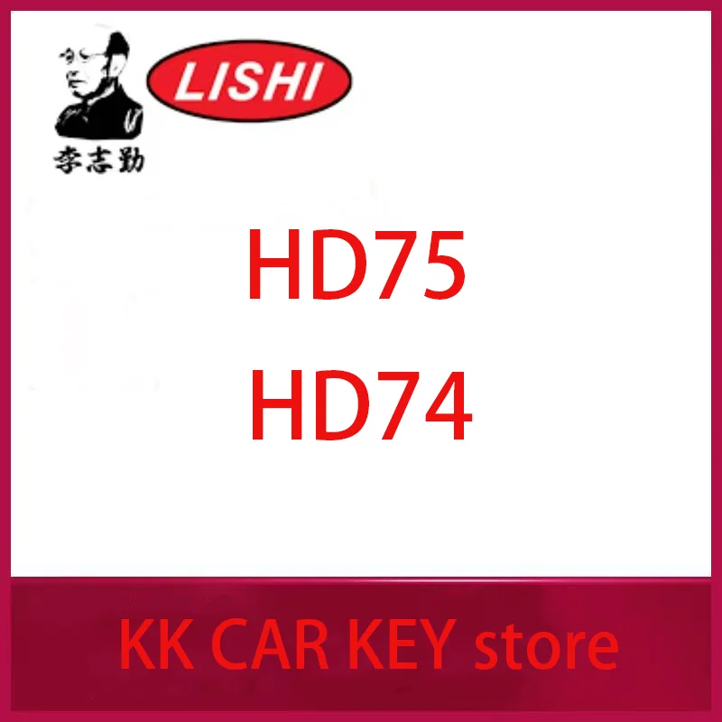 

LISHI 2IN1 HD74 HD75 для мотоцикла Honda Lishi PicK Tool инструмент для чтения ключей открытый автомобильный инструмент