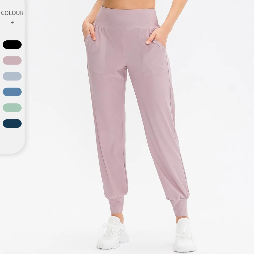 Pantalon de jogging ample pour femme, séchage rapide, avec poches, idéal pour le yoga, la course et 
