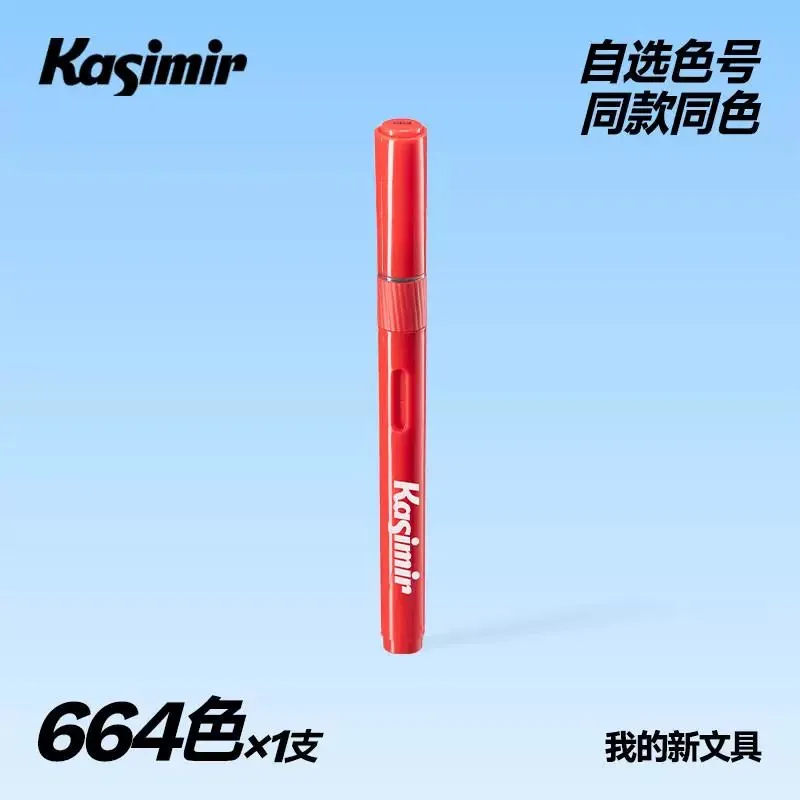 

KASIMIR 1PC 84 Colors Direct Liquid Acrylic Paint Pens Brush Color Marker Pen for Rock Painting DIY Art Supplies Stationery