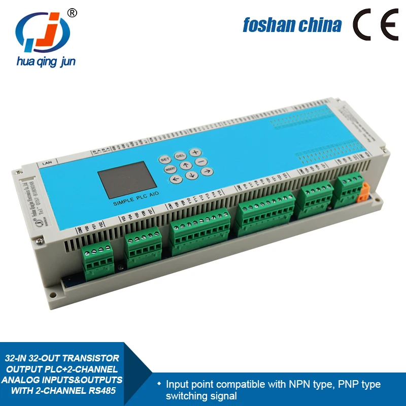 Easy Programmable PLC 32-in 32-out Transistor Output PLC with 2 Channel RS485 Communication 2 Channel Analog Port