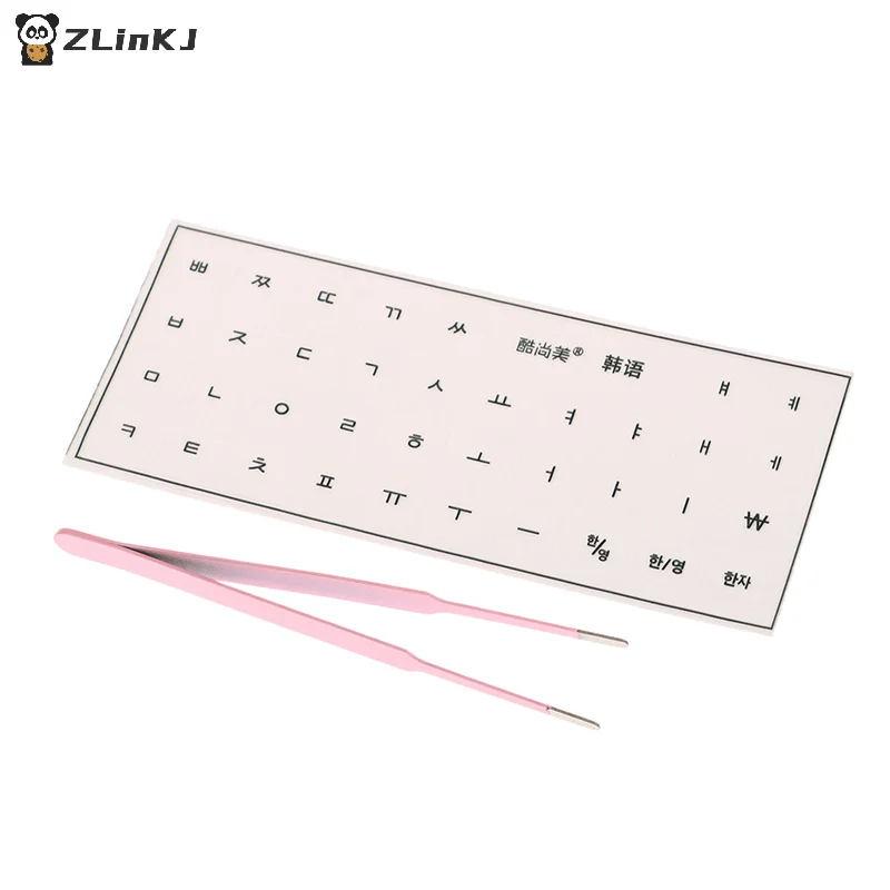 ▶1Set Universal Transparent Korean Language Tear-Off Film Keyboard Sticker for Desktop And Laptop Single Key Sticker