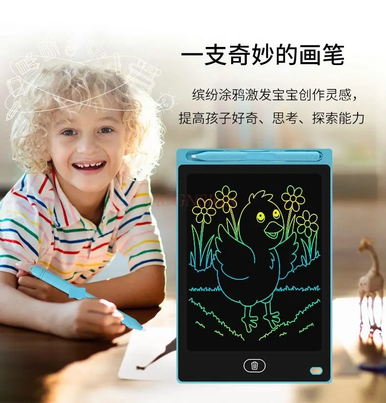 

1 шт. ЖК-доска для рукописного ввода, доска для письма, детская доска для рисования, электронная доска с ЖК-дисплеем, доска для рисования граффити