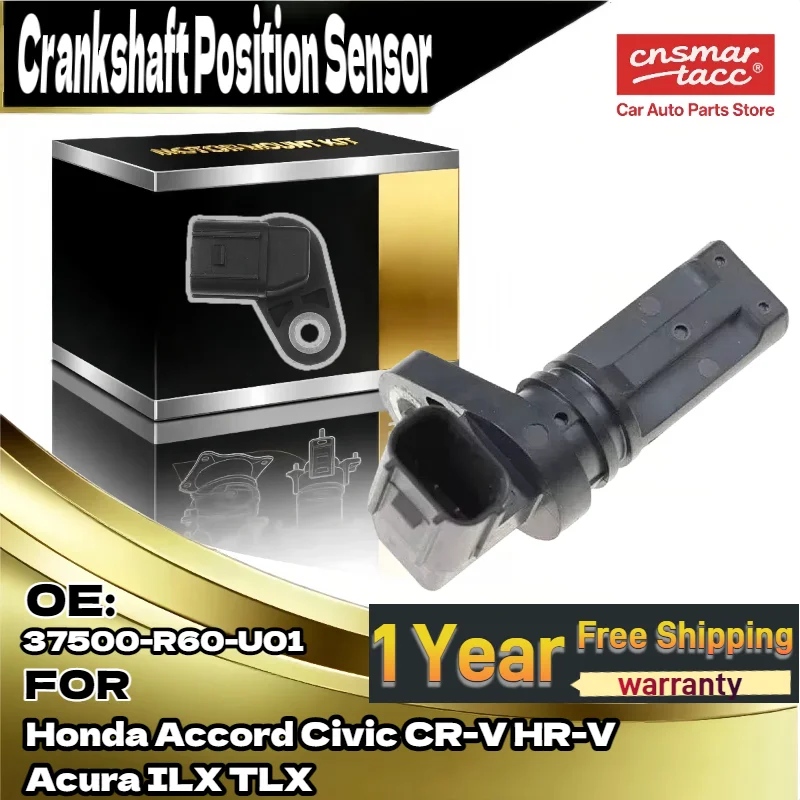 

Датчик положения коленчатого вала двигателя 37500-R60-U01 для Honda Accord Civic для Acura ILX TLX