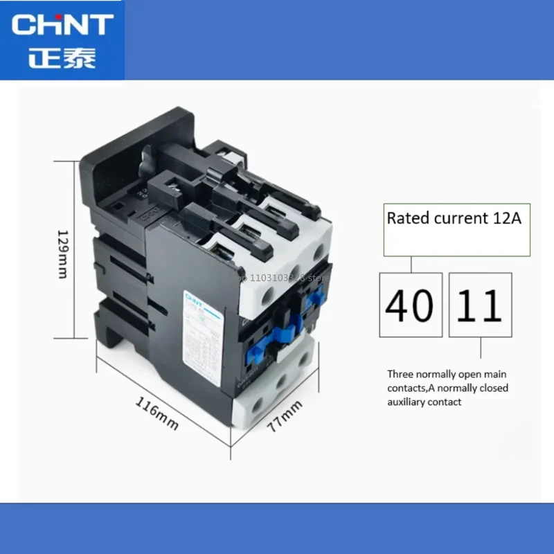 Chint 380V Three-Ph…