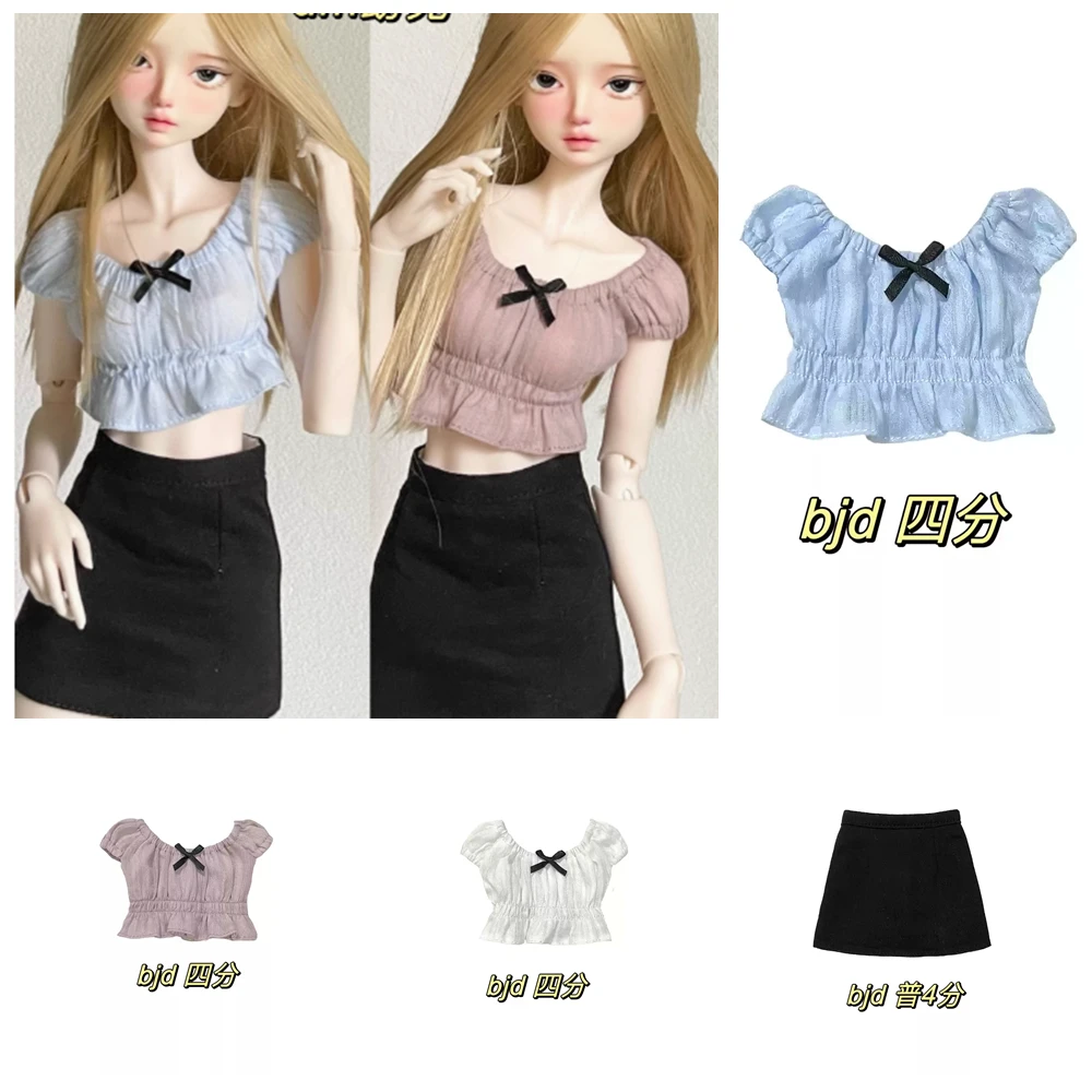 ตุ๊กตาอุปกรณ์เสริม Ball jointed 1/4 MSD สาวหญิงตุ๊กตา bjd เสื้อผ้ากระโปรง Tww01