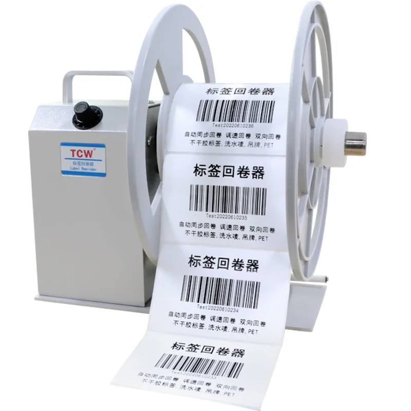 Automatic self-adhesive label rewinder, clothing tag, water washing mark, rewinding label machine