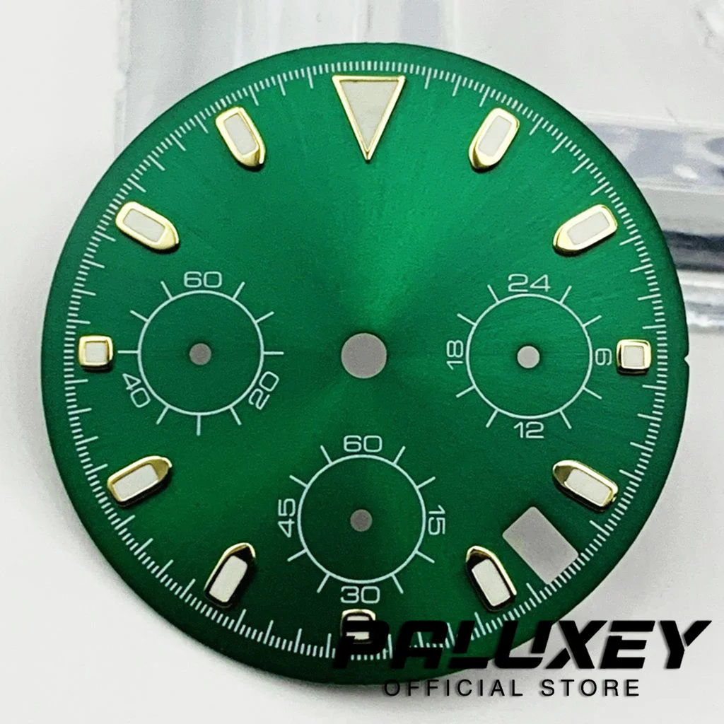 Vk63 29.5Mm Sterile… - image