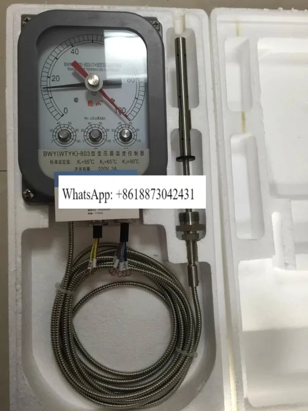 BWY(WTYK)-803A(TH) …