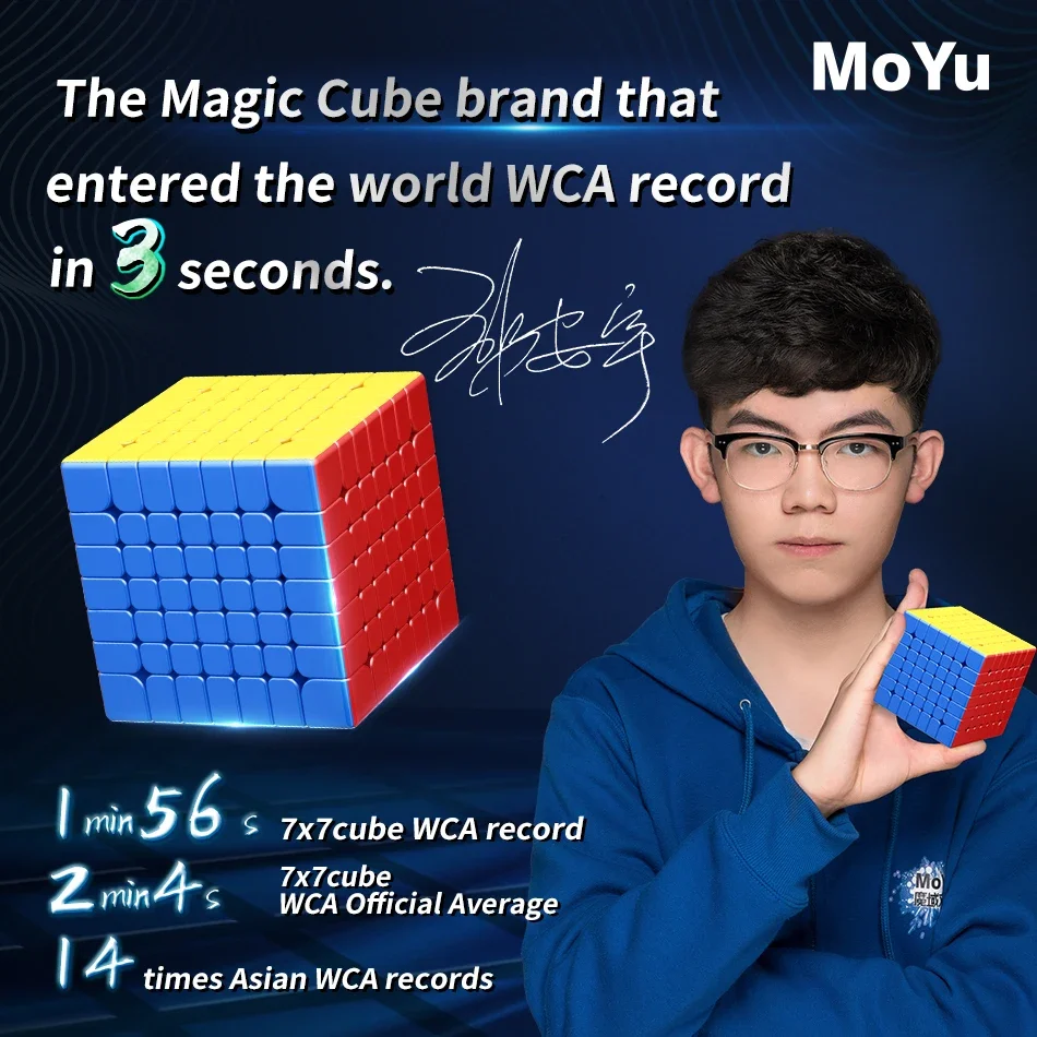 MOYU AoFu WRM 7X7 Magnetic Magic Speed Cube Stickerless Professional Fidget Toys Moyu Aofu 7x7 WR M Cubo Magico