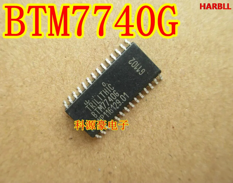 

10Pcs BTM7740G New