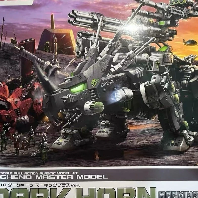 

In Stock KOTOBUKIYA ZOIDS HMM 021 DPZ-10 DARK HORN Assemble Model Toys Black Triceratops 1/72 HIGHEND MASTER MODEL