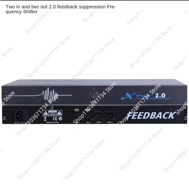 Feedback XTR 2.0 Professional Processor Audio System Digital Signal Feedback Suppressor