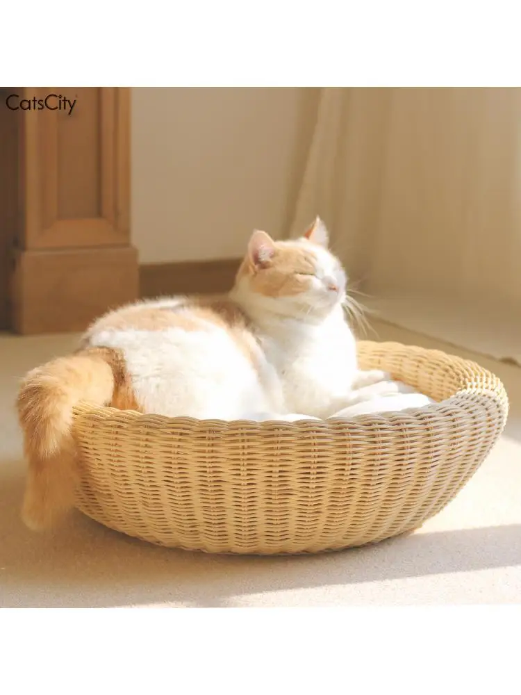 

Handmade Rattan Double-Layer Circular Cat Litter, Suitable for All Seasons, Comfortable and Soft Cat Bed