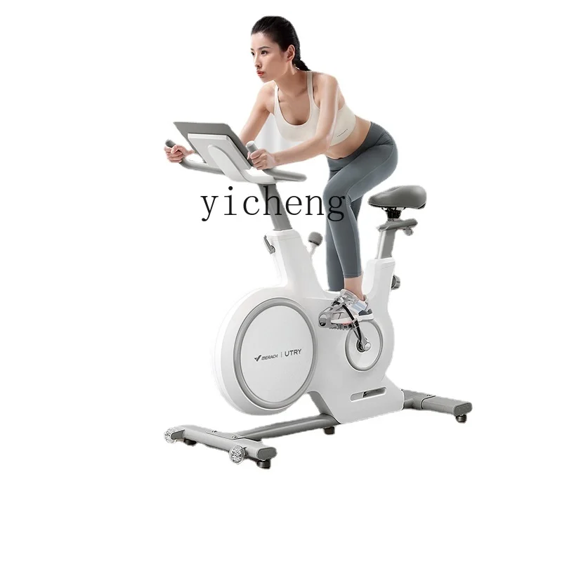 Xl Home Intelligent Ultra-Quiet Indoor Weight Loss Bicycle Sports Equipment Magnetic Control Shadowless Cc