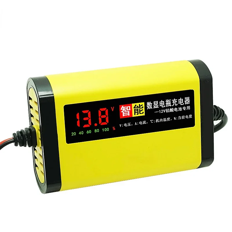 110V To 220V Intelligent Automotive Battery Charger 2A 12V Car Motorcycle Trucks AGM Lead-Acid Automatic Repair