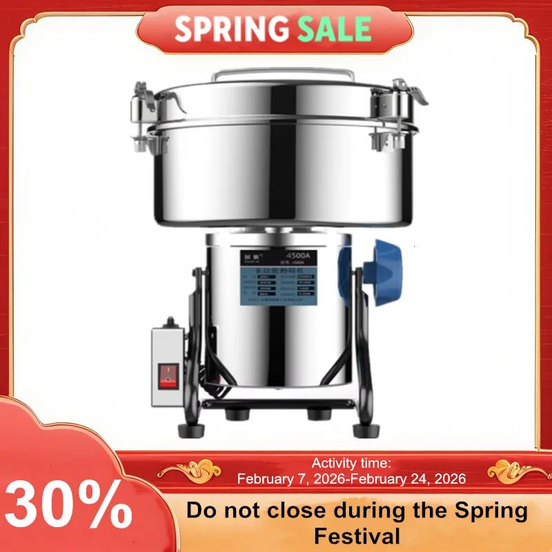 

4500 г 4500 Вт кофемолка 430 нержавеющая сталь Коммерческая медицинская дробилка для муки и порошка дробилка для порошка электрическая кофемолка