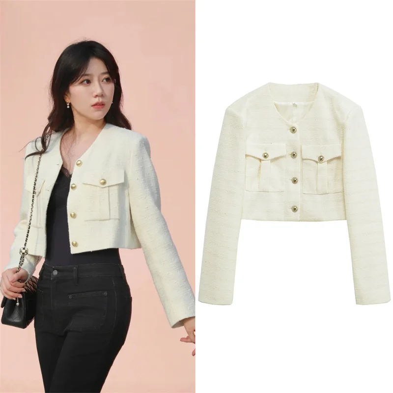 

Women's Jacket 2025 Autumn New Style White Long Sleeve Button Decorative Short Jacket Aristocratic Style Personalized Fashion