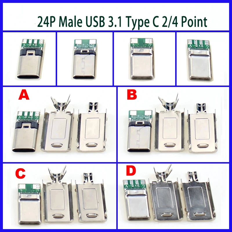1-5PCS 24P Male USB 3.1 Type C Jack Charging Plug Welding USB-C 3 In 1 Large Current Connector With Metal Case Cover Solder
