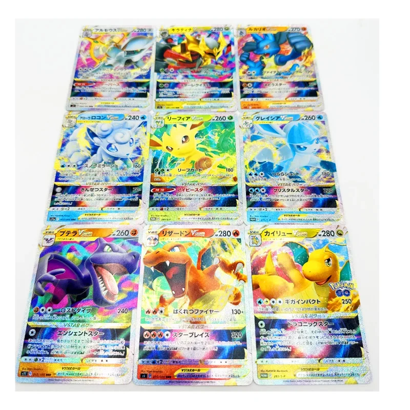 PTCG Pokemon Mewtwo Charizard Cartão de coleção, DIY Artesanato de refração caseiro, Presente de brinquedo infantil, 9pcs por conjunto