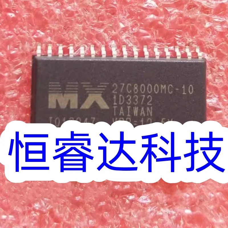 1/5/10PCS 100% NEW MX27C8000MC-10 MX27C8000MC-15 SOP32 CHIP
