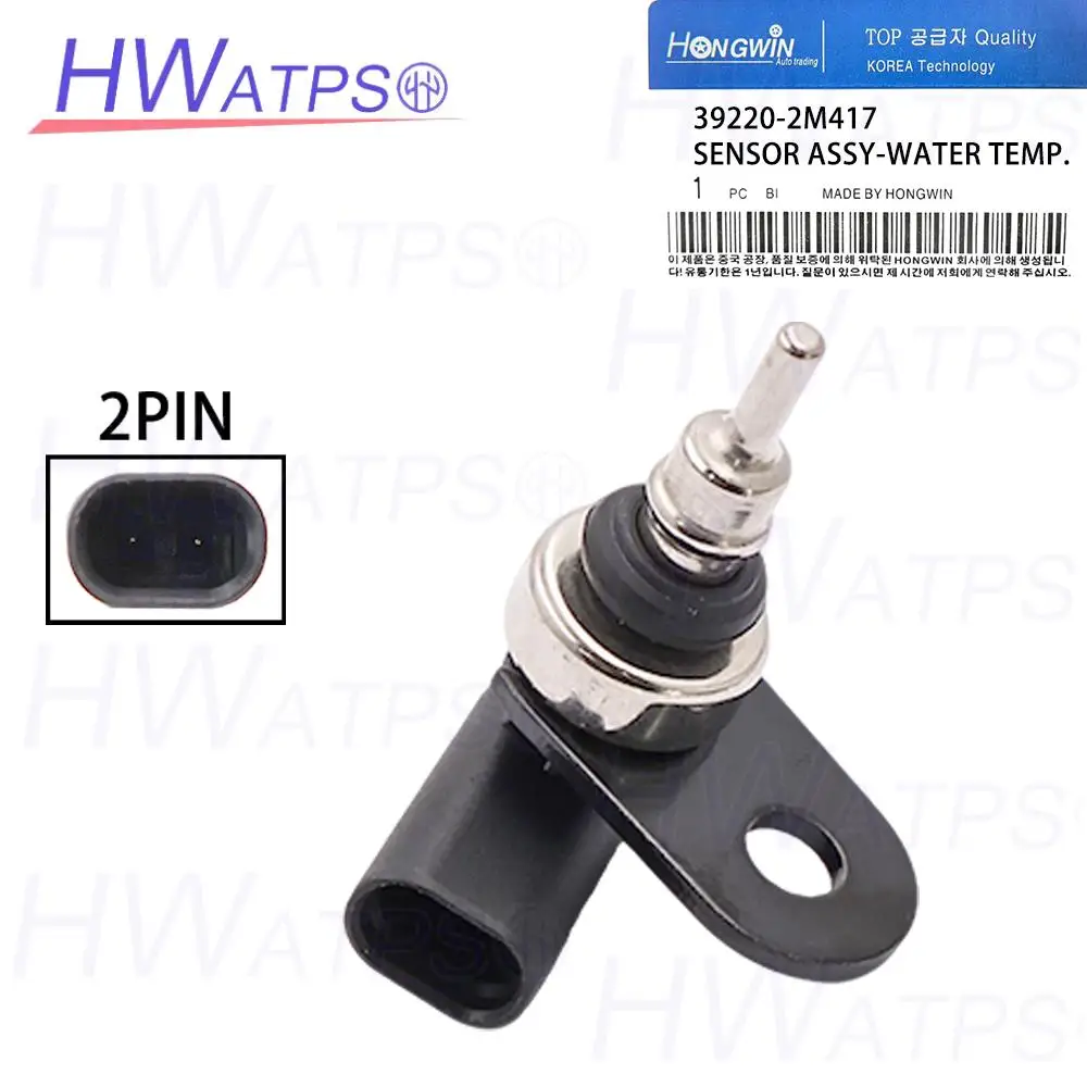 

Датчик температуры воды 39220-2M417 для Kia Rio 1.6L 2020-2023 Hyundai Venue 2020-2025 Accent 2020-2022 l4 1.6L