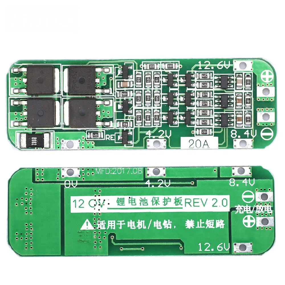 3S 20A Li-ion Lithium Battery 18650 Charger PCB BMS Protection Board 12.6V Cell 59x20x3.4mm Module