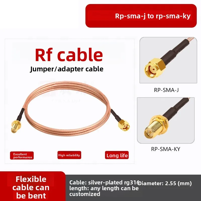 RG316 Teflon Silver Plated RF Feeder SMA Male to SMA Male and Female RF Connection Extension Cable Double Headed