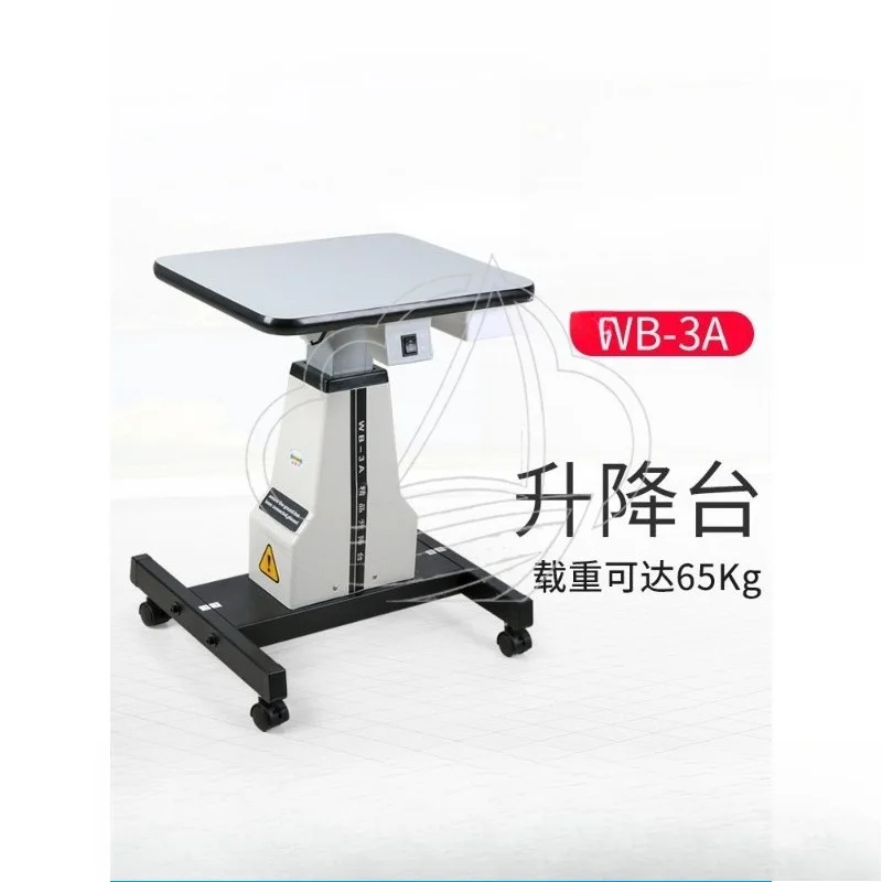 Multi-size Motorized Elevating Table, Electric Lifting Workstation for Optical Exam Instruments