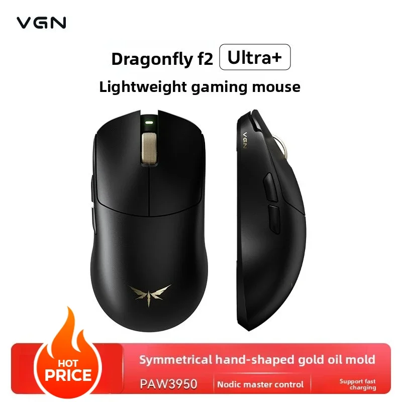 VGN Dragonfly F2 ProMax/Ultra Esports Gaming Mouse 42000DPI 0.125