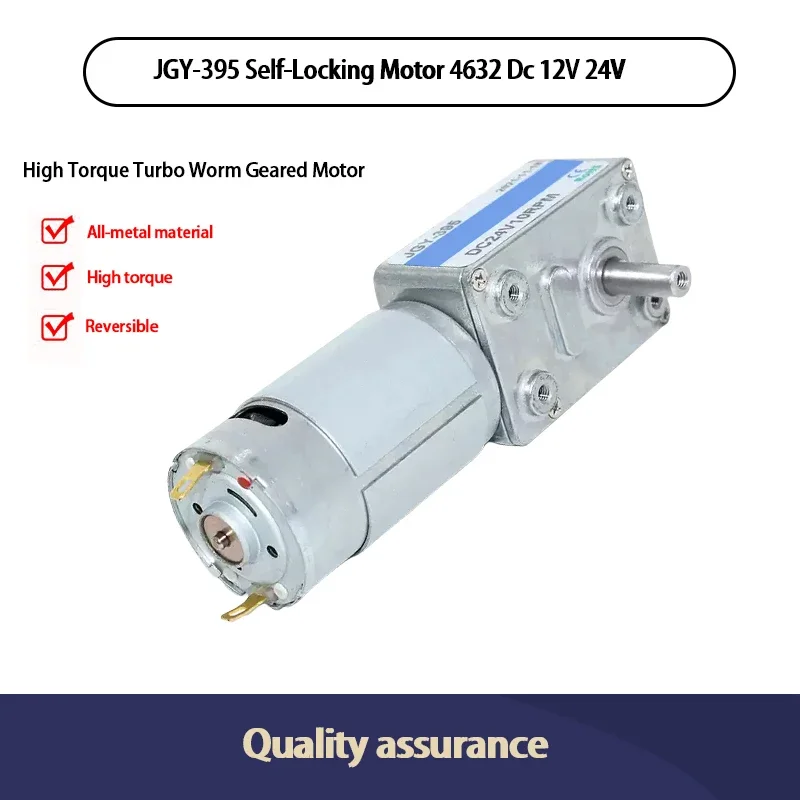 JGY-395 DC Worm Gear Vortex Geared Motor Self-Locking Motor 4632 Right Angle Metal Gear 12V 24v 4632 Maximum weight 50kg