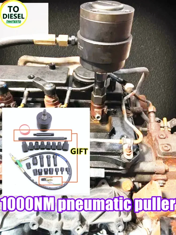 All Brands CRIN Injector Pneumatic Puller Tool 1000NM with Gift