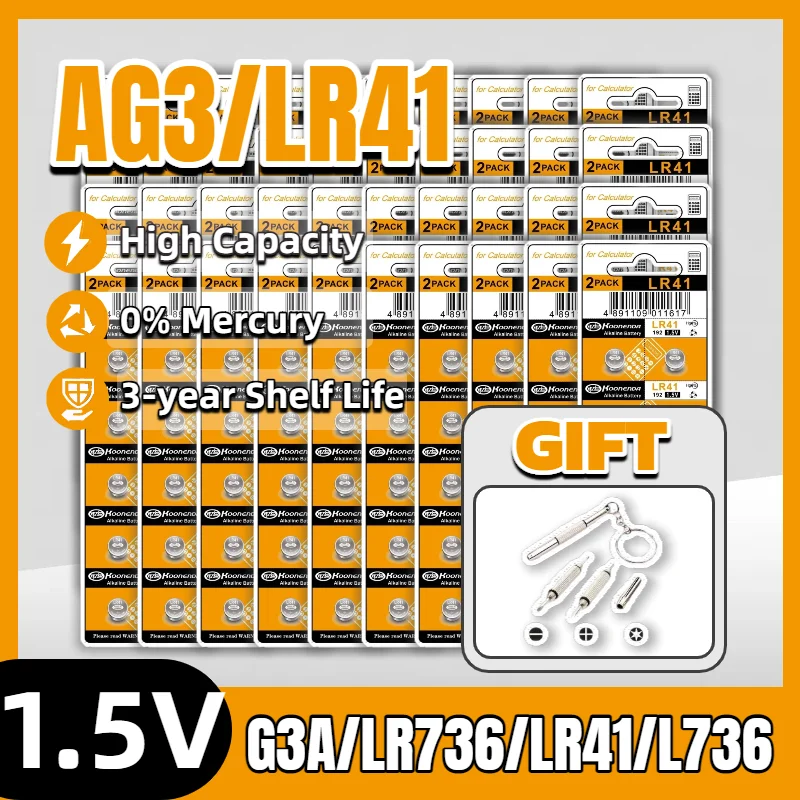 

AG3/LR41 1.55V 40mAh Button Cell Batteries, Also Known as SR41 392 L736, for Watches, Toys, LED Lamp Chain Lights, Calculators