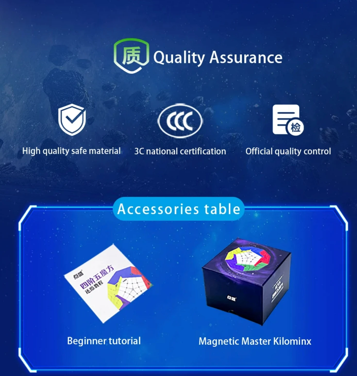 DianSheng Galaxy Megaminx 4x4 Magnetic Magic Cube Galaxy 4x4 Megaminx M Cubo Magico Puzzle Toy Children Kids Gift Toys