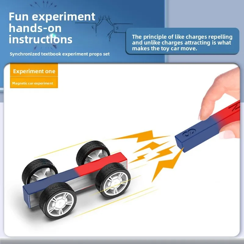 مجموعة مغناطيس تجربة علوم الفيزياء لأطفال المدارس الابتدائية مجموعة واحدة من مجموعة مغناطيس العلوم للأطفال تعلم الفيزياء والرياضيات