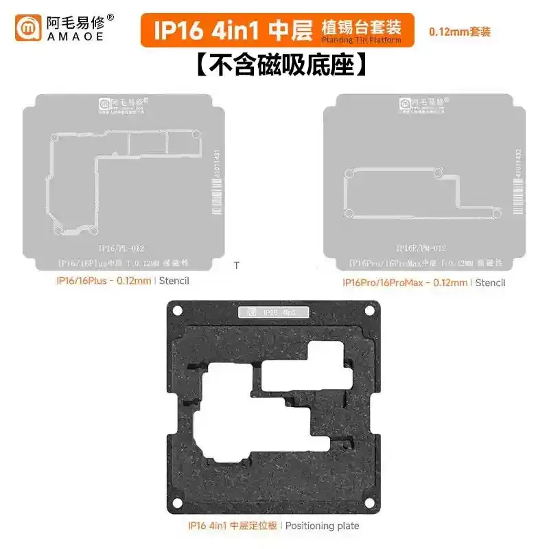 AMAOE IPX-16 28IN 1 Middle Layer Reballing Stencil Station kits for iPhone X XS 11 12 13 14 15 16 Plus Pro/Max Mini Fixture Tool