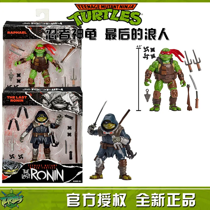 

В наличии: Официальная оригинальная игрушка TMNT: The Last Ronin, Рафаэль и Микеланджело, 4,5-дюймовая, для самостоятельной сборки, подарок на день рождения.