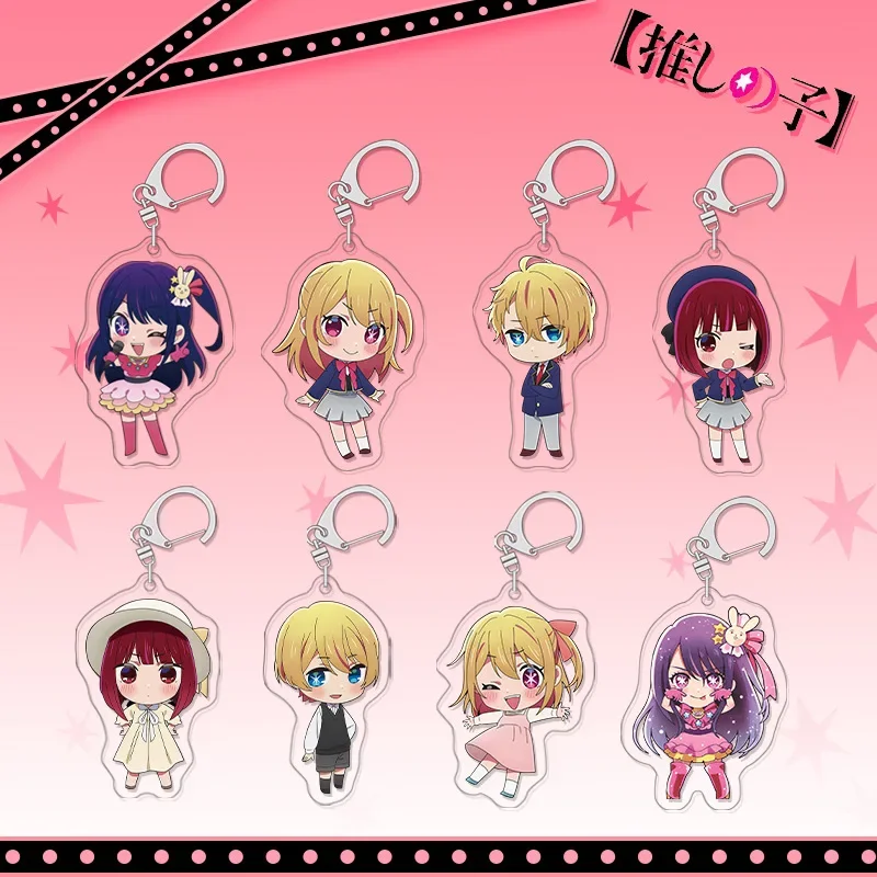 6CM Two-sided Colorful Anime Character Key Chains Ai Hoshino Rubii Fashion Jewelry Artistic Unique Accessories Limited Edition