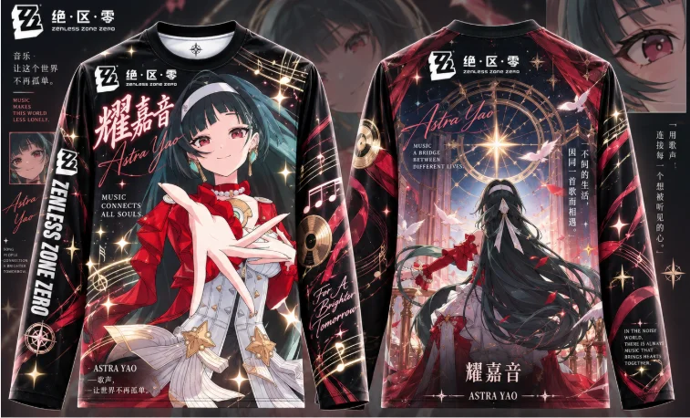 Zenless Zone Zero Astra Yao 3D full printed long sleeved T-shirt with double-sided anime and game character pattern unisex top