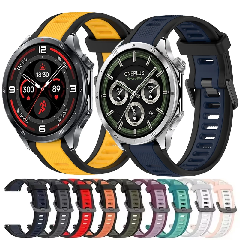 22Mm Two-Tone Silic…