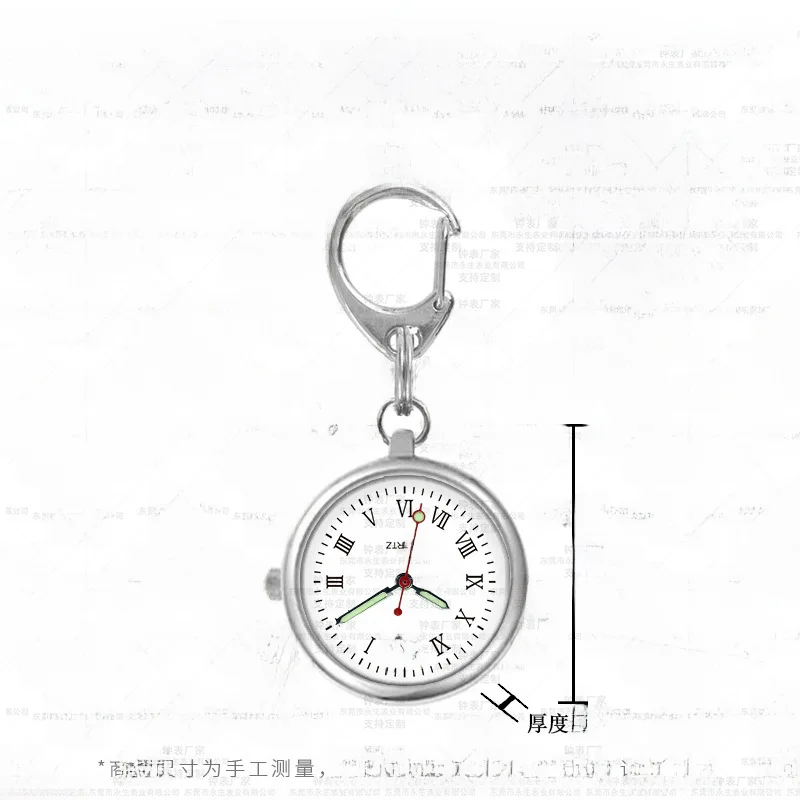 Venta directa de fábrica reloj de enfermería palabra grande reloj de bolsillo para niños mayores llavero reloj de estudiante reloj de cuarzo al por mayor