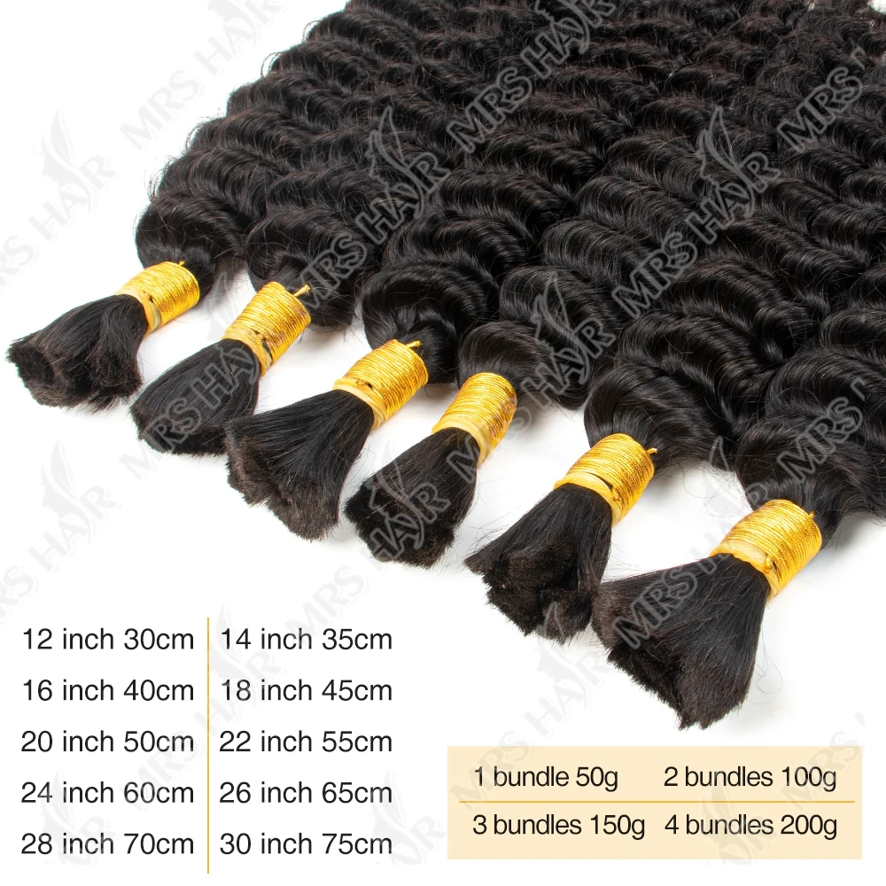 # 4 Estensioni dei capelli sfusi a onda profonda Fasci di capelli Remy Intrecciatura sfusa fai da te Capelli umani 30 pollici 50 g/pacco Capelli umani sfusi per intrecciare