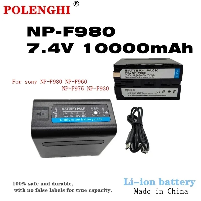 10000mAh NP-F980 Camera Battery Fully Decoded Compatible with Sony Camera Replacement Power Supply