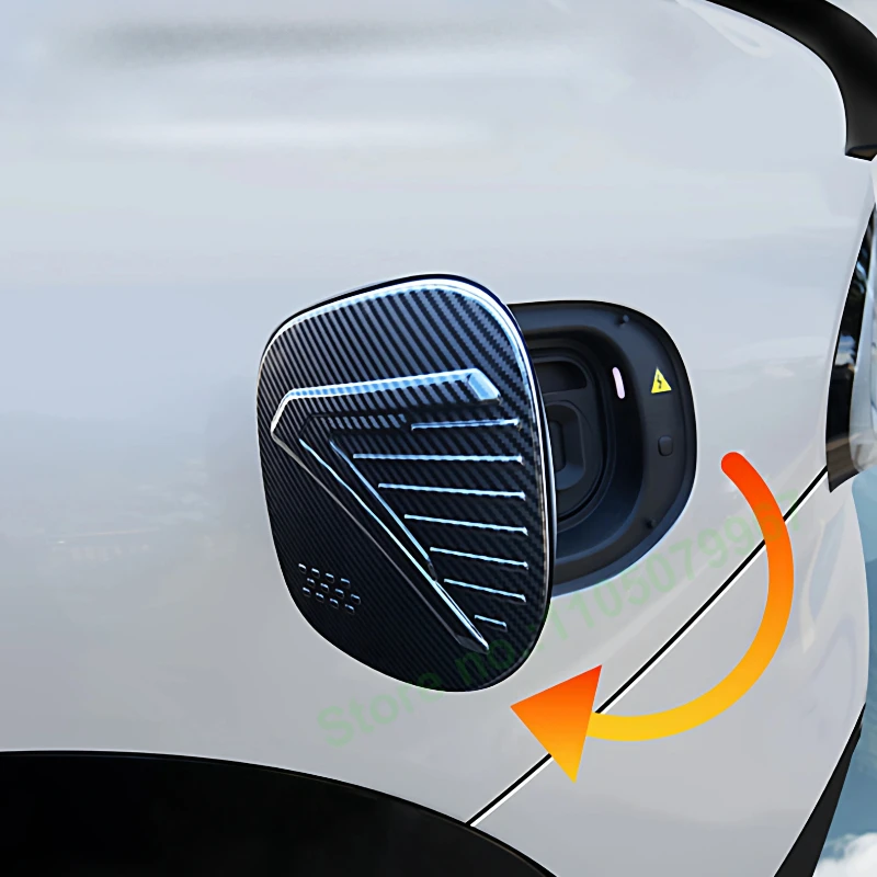 

High Quality ABS Carbon Fiber Car Charging Port Protective Cover for Xiaomi YU7 Parts Accessories