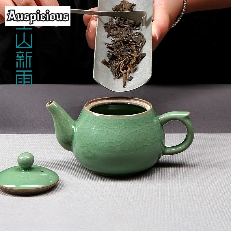 270ml Vintage Longquan Celadon Teapot Handmade Ge Kiln Porcelain Pot Household Tea Maker Kettle Chinese Tea Set Ornaments Gifts