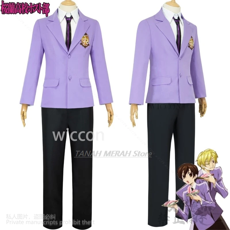 Anime Fujioka Haruhi Cosplay Costume High School Host Club School Uniform DK Wigs Suits Suo Tamaki Kaoru Hitachiin Unisex