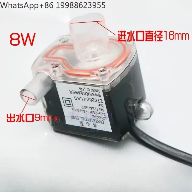 IPX8 LP002D2 Dishwasher Centrifugal Pump for Midea   AC 220V-240V 8W