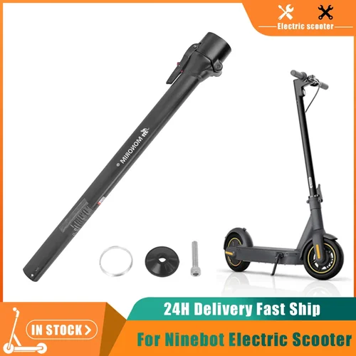 Monorim Modifizierte Klappstangenbasis für Ninebot Max G30 Elektroroller, Vorderstange, horizontal, geeigneter Griff, Stützstange