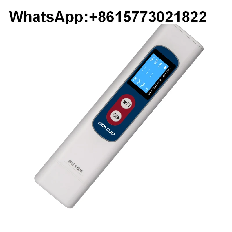 

Water quality detector multi-functional t-ds water quality testing pen