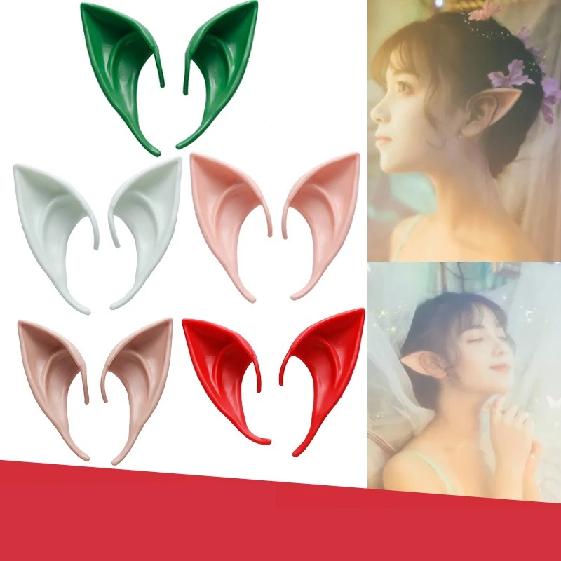 

Halloween Christmas Elf Ears Latex Costume Accessories Pointed Ear Headband Party Cosplay Wholesale Anime Photobooth Props Cute